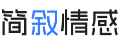 福建莆田婚姻挽回咨询